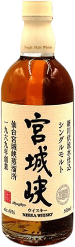 86,95 € Free Shipping | Whisky Single Malt Nikka Miyagikyo Medium Bottle 50 cl