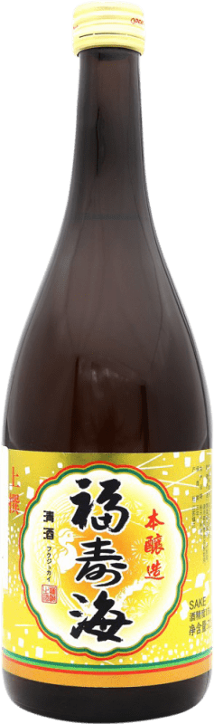 12,95 € | Sake Ozeki Yellow — Edición Amarilla Japón 72 cl