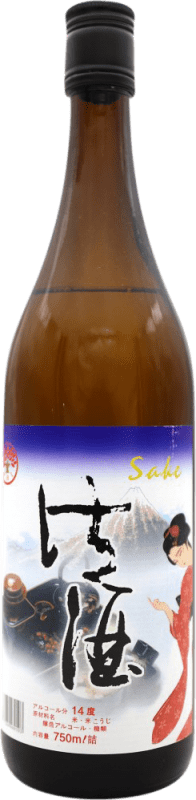 Spedizione Gratuita | Sake Ozeki Etiqueta Azul Giappone 75 cl