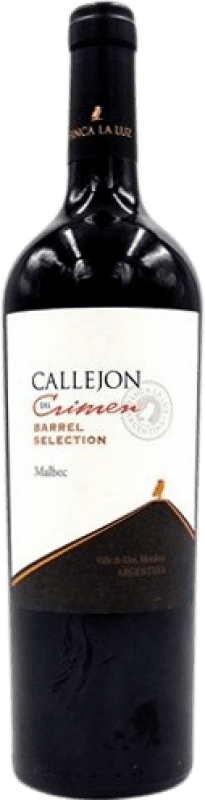 免费送货 | 红酒 Pagos de Valcerracín Callejón del Crimen I.G. Valle de Uco 阿根廷 75 cl