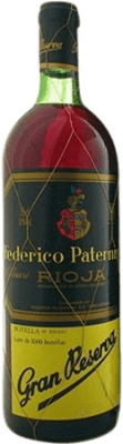 Paternina Rioja グランド・リザーブ 1920 75 cl