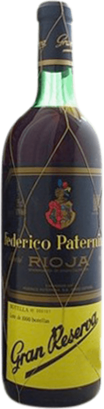 431,95 € | Красное вино Paternina Гран Резерва 1924 D.O.Ca. Rioja Ла-Риоха Испания 75 cl