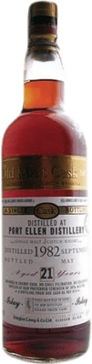 威士忌单一麦芽威士忌 Port Ellen Old Malt Cask 收藏家标本 70 cl