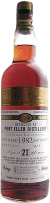 威士忌单一麦芽威士忌 Port Ellen Old Malt Cask 收藏家标本 70 cl