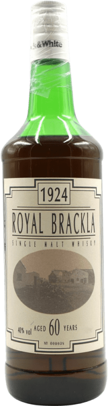 Free Shipping | Whisky Single Malt Royal Brackla Collector's Specimen United Kingdom 60 Years 70 cl