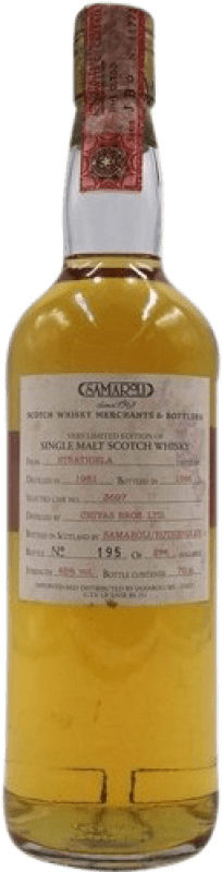 12 549,95 € Spedizione Gratuita | Whisky Single Malt Mongiardino Samaroli From Strathisla Esemplare da Collezione