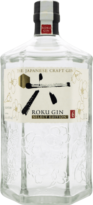 Kostenloser Versand | Gin Suntory Roku Japan 1 L