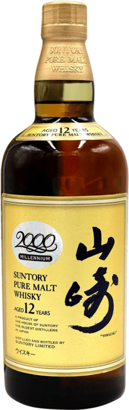 Бесплатная доставка | Виски из одного солода Suntory Yamazaki Millennium Япония 12 Лет 70 cl