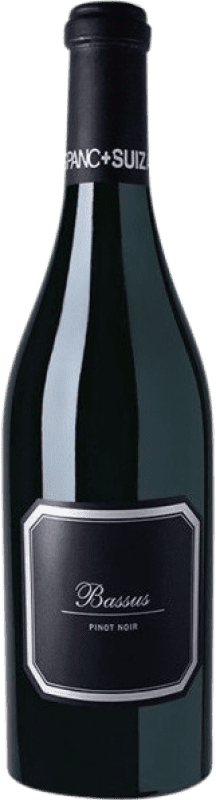 免费送货 | 红酒 Hispano-Suizas Bassus D.O. Utiel-Requena 巴伦西亚社区 西班牙 Pinot Black 瓶子 Magnum 1,5 L