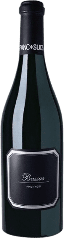 58,95 € | Красное вино Hispano-Suizas Bassus D.O. Utiel-Requena Сообщество Валенсии Испания Pinot Noir — Пино Нуар Бутылка Магнум 1,5 L