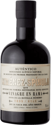 Vinagre Ximénez-Spínola 37 cl