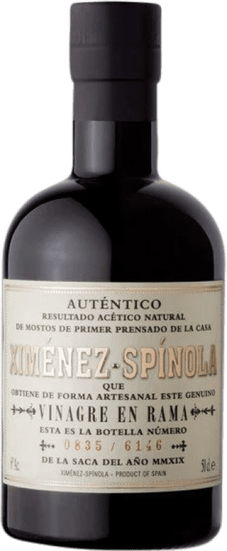23,95 € Kostenloser Versand | Essig Ximénez-Spínola D.O. Jerez-Xérès-Sherry Halbflasche 37 cl