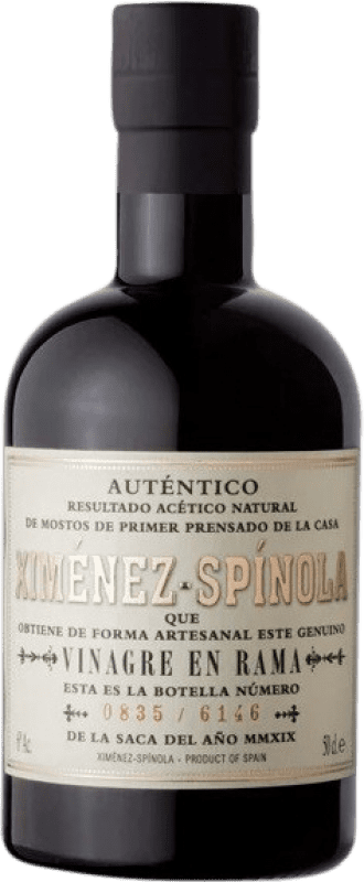 Бесплатная доставка | Уксус Ximénez-Spínola D.O. Jerez-Xérès-Sherry Андалусия Испания Pedro Ximénez Половина бутылки 37 cl