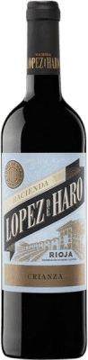 Hacienda López de Haro Crianza — クリアンサ 5 L