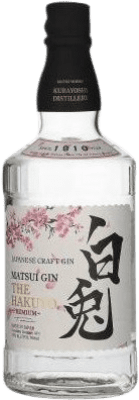 Genièvre Gin The Kurayoshi The Hakuto Matsui Gin