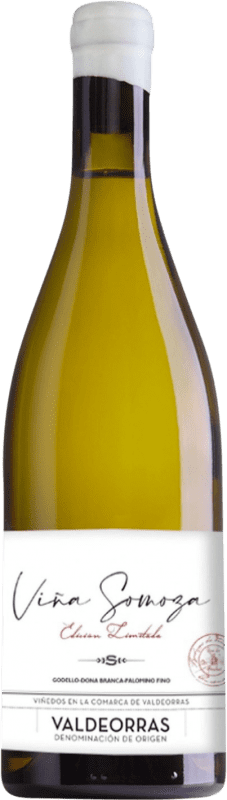 38,95 € 免费送货 | 白葡萄酒 Viña Somoza 限量版 D.O. Valdeorras