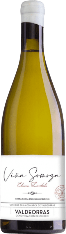 送料無料 | 白ワイン Viña Somoza Edición Limitada D.O. Valdeorras ガリシア スペイン Godello, Palomino Fino, Doña Blanca 75 cl