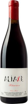 Fulcro Finca Fabaiños Espadeiro — Эспадейру 75 cl
