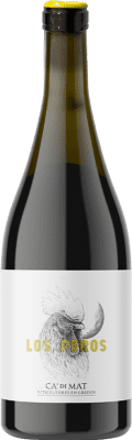 Ca' Di Mat Los Peros Albillo — Альбильо Vinos de Madrid 75 cl