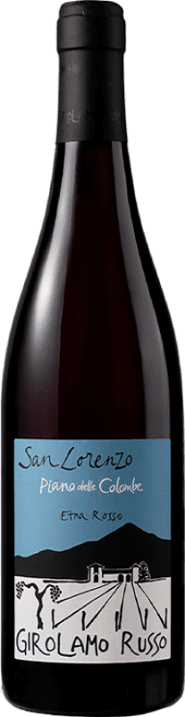 282,95 € Free Shipping | Red wine Girolamo Russo San Lorenzo Piano delle Colombe Rosso D.O.C. Etna