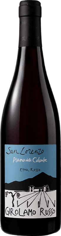 102,95 € Envoi gratuit | Vin Rouge Girolamo Russo San Lorenzo Piano delle Colombe D.O.C. Etna