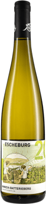 Enkircher Immich-Batterieberg Escheburg Riesling — Рислинг Mosel 75 cl
