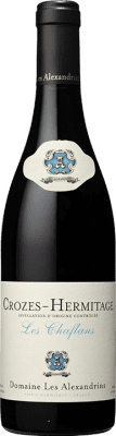 Domaine Les Alexandrins Domaine Les Chaflans