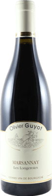 Olivier Guyot Les Longeroies Pinot Noir — 黑皮诺 Marsannay 75 cl