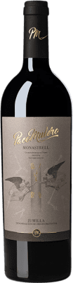 Paco Mulero Monastrell — モナストレル Jumilla 75 cl