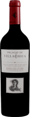 Palacio de Villachica Crianza — クリアンサ 1,5 L