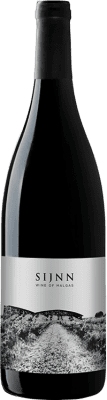 Sijnn Western Cape 75 cl