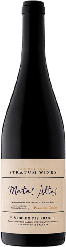 送料無料 | 赤ワイン Cerrón Matas Altas D.O. Jumilla ムルシア地方 スペイン Monastrell 75 cl