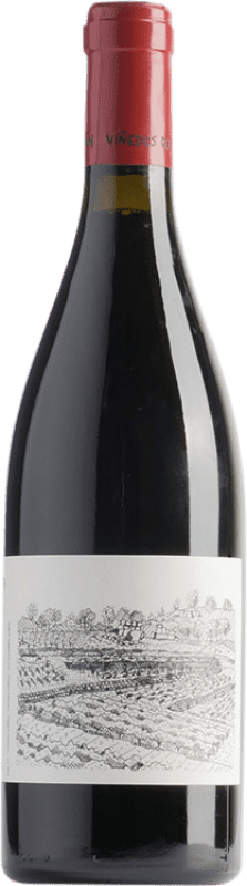 送料無料 | 赤ワイン Viñedos do Gabian Xanledo D.O. Ribeiro ガリシア スペイン Caíño Black, Espadeiro, Brancellao 75 cl