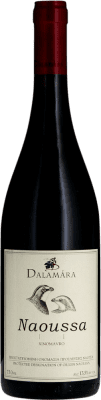 Domaine Dalamára Naoussa 75 cl