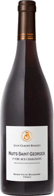 Jean-Claude Boisset Pinot Noir — ピノ・ノワール Bourgogne 75 cl
