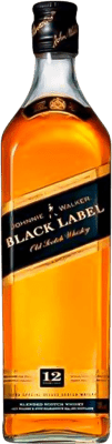 ウイスキーブレンド Johnnie Walker Black ボトル Medium 50 cl