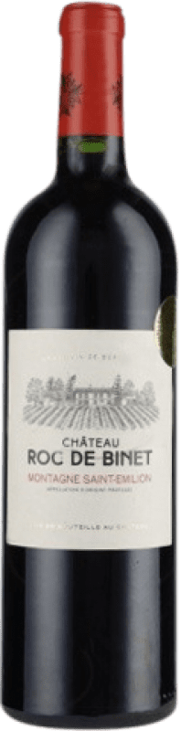 送料無料 | 赤ワイン Château Roc de Binet Crianza — クリアンサ A.O.C. Montagne Saint-Émilion ボルドー フランス 75 cl