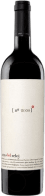 Covitoro Arco del Reloj Tinta de Toro Toro Crianza — Крианса 75 cl