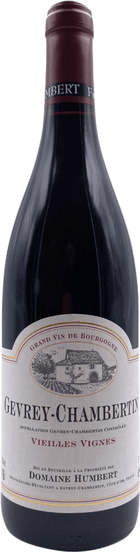 免费送货 | 红酒 Humbert Frères Vielles Vignes A.O.C. Gevrey-Chambertin 勃艮第 法国 75 cl