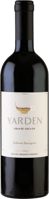 Golan Heights Yarden Sauvignon Weiß Alterung 75 cl