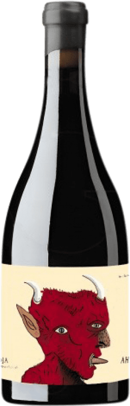 63,95 € 免费送货 | 红酒 Oxer Wines Ahari Tinto D.O.Ca. Rioja