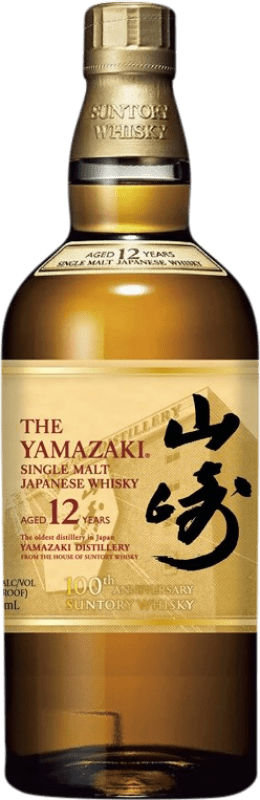 268,95 € Envoi gratuit | Whisky Single Malt Suntory The Yamazaki 100th Édition Limitée, Special Anniversary Edition — Édition Spéciale Anniversaire 12 Ans