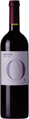 Zacharias. Omikron Tinto Jung 75 cl