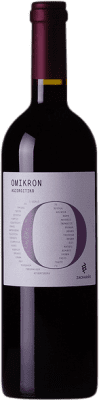 Zacharias. Omikron Tinto Giovane 75 cl