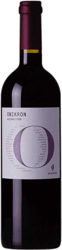 7,95 € | Vin rouge Zacharias. Omikron Tinto Jeune Grèce 75 cl