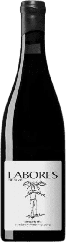 31,95 € | 红酒 Nanclares Labores da Silva D.O. Rías Baixas 加利西亚 西班牙 Caíño Black 75 cl