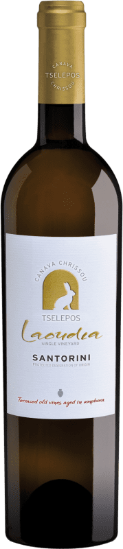 Free Shipping | White wine Ktima Tselepos Laoudia P.D.O. Santorini Santorini Greece Assyrtiko 75 cl