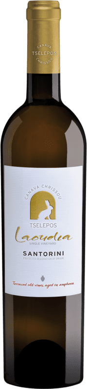 Free Shipping | White Wine Ktima Tselepos Laoudia P.D.O. Santorini Santorini Greece Assyrtiko 75 cl