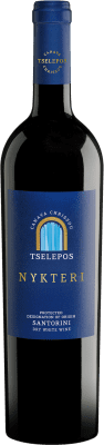 Ktima Tselepos Nitkery