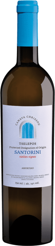59,95 € Envoi gratuit | Vin blanc Ktima Tselepos P.D.O. Santorini